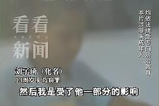 历史最快！赛季第161场英超，理查利森打进本赛季英超第500球